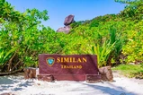 Similan Islands Tour from Phuket thumb 7